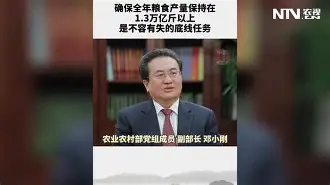 多特蒙德挑战高额空手战,冠军之路不容有失 多特蒙德挑战高额空手战,冠军之路不容有失