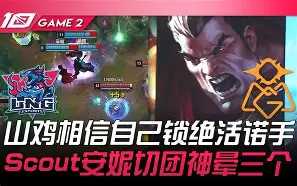 多特蒙德挑战高额空手战,冠军之路不容有失 多特蒙德挑战高额空手战,冠军之路不容有失