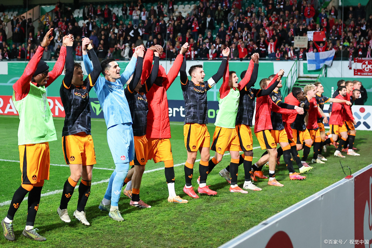 C7娱乐-欧洲足球赛事结果