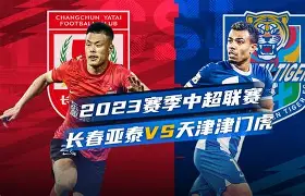 皇马客场大胜，狂揽三分继续保持不败记录的简单介绍