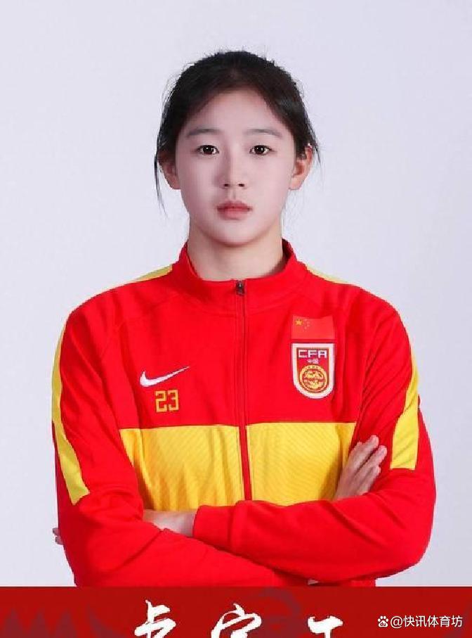 国家队再夺冠!中国女足蓄势待发备战(国家队再夺冠!中国女足蓄势待发备战了吗) 国家队再夺冠!中国女足蓄势待发备战(国家队再夺冠!中国女足蓄势待发备战了吗)