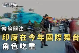 C7娱乐-包含球队在国际舞台上取得了辉煌的胜利的词条