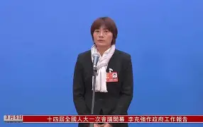 北京女足教练团队荣获最佳教练奖，培养潜力新星的简单介绍